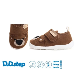 Plátenky D.D.step DB-C086-62686