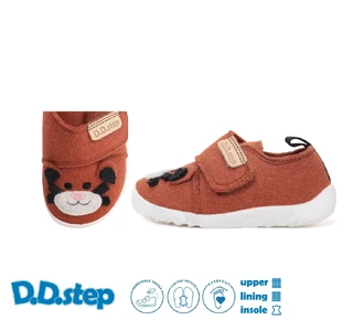 Plátenky D.D.step DB-C086-62686A