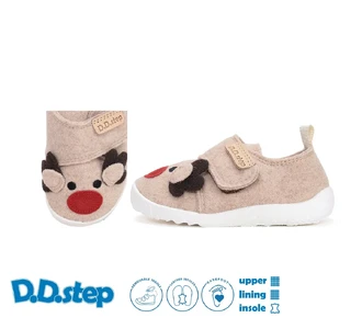 Plátenky D.D.step DG-C086-62686FM