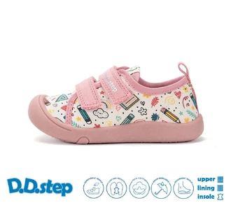 Plátenky D.D.step DG-C100-62365AL