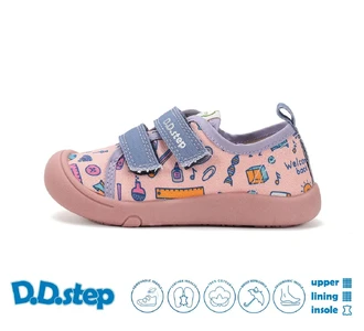 Plátenky D.D.step DG-C100-62365L