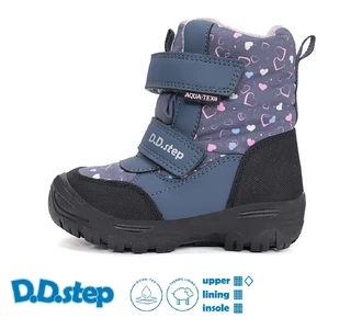 Snehule Aquatex D.D.step DG-P081-62248A