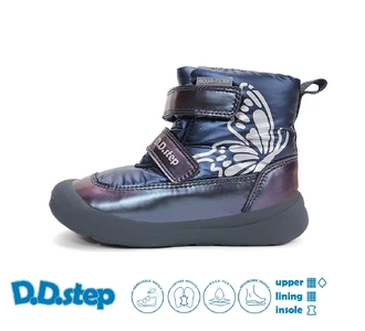 Snehule Aquatex D.D.step DG-P104-62375AL