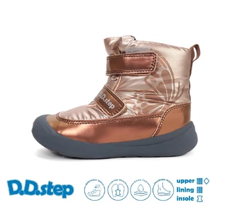 Snehule Aquatex D.D.step DG-P104-62375BL