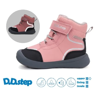 Snehule Aquatex D.D.step DG-P104-62468D