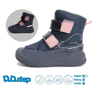 Snehule Aquatex D.D.step DG-P104-62862CL