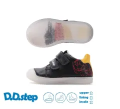 DB-S049-61886M.webp