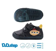 DB-S070-61420.webp