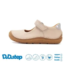 DG-H116-61955AL.webp