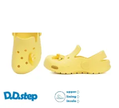 DG-J109-61442.webp