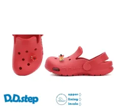 DG-J109-61546.webp