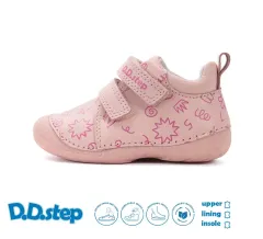 DG-S015-61675A.webp